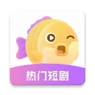 黄色直播3.0APP应用