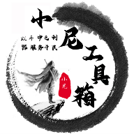 WWW,se166·COM网站APPAPP应用