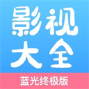 免费视频下载APP应用