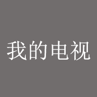 做i爱直播魅影 做i爱直播魅影