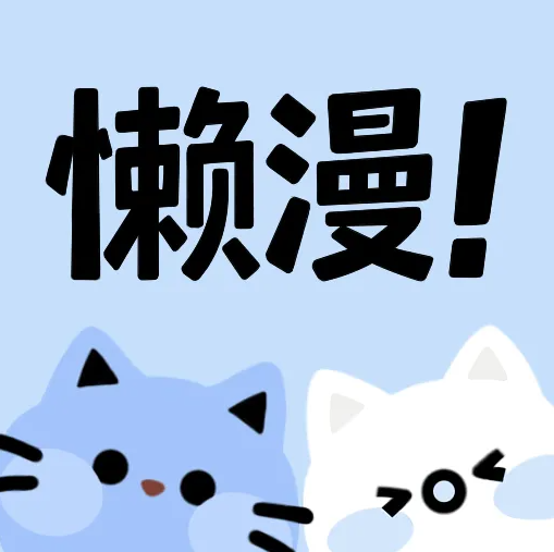 WWW,av874·COM网站APPAPP应用