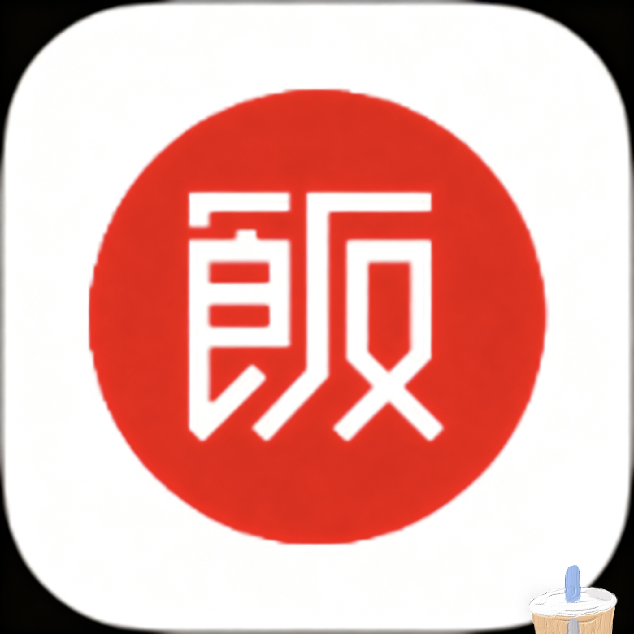 WWW,392av·COM网站APP WWW,392av·COM网站APP