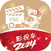 免费站看大片真人电视剧的软件下载APP应用