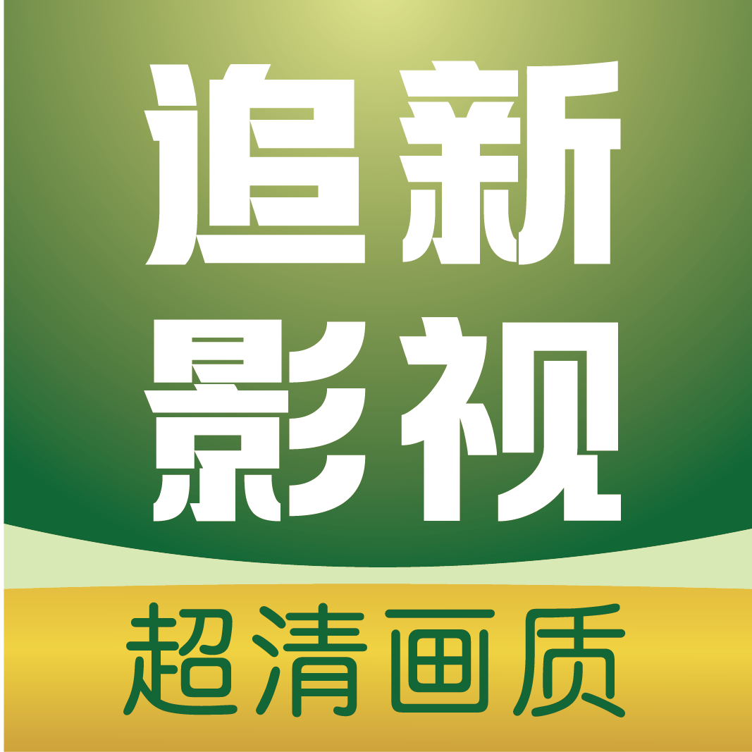 妖精动漫APP应用