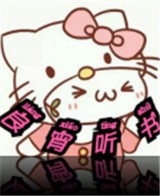 糖心vlogAPPAPP应用